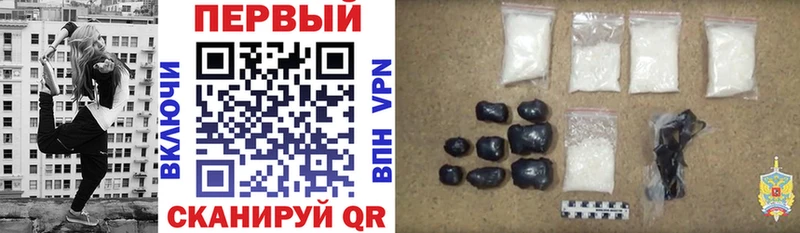 Купить где  Юхнов  Амфетамин Розовый 