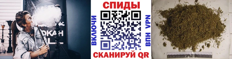 Бутират оксибутират  Купить где  Юхнов 