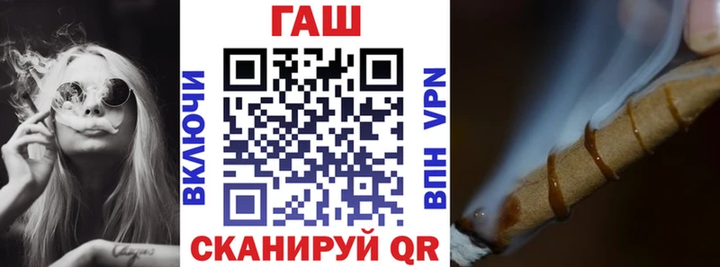 Купить закладки  Юхнов  ГАШ хэш 