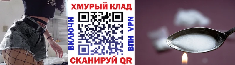 Купить Юхнов Героин VHQ