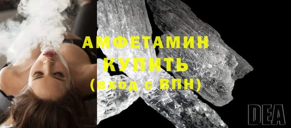 mix Нефтекумск