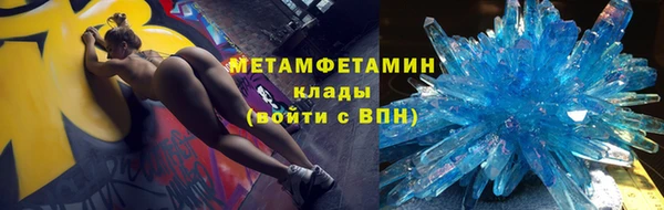 mix Нефтекумск