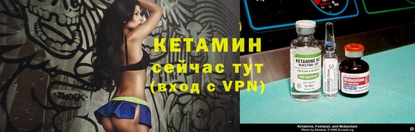 mix Нефтекумск