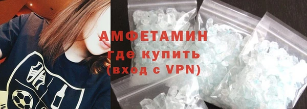 прущий лед Нефтегорск