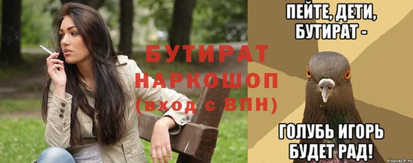 прущий лед Нефтегорск