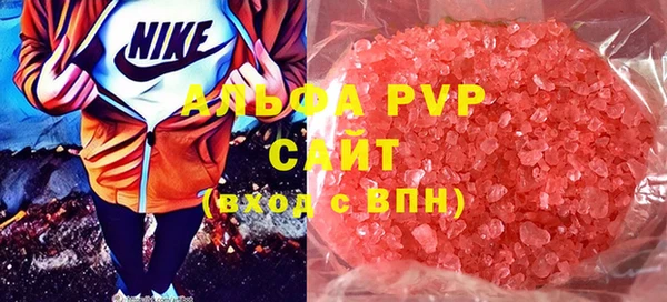 прущий лед Нефтегорск