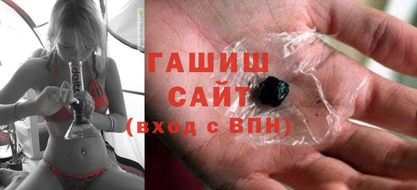 прущий лед Нефтегорск