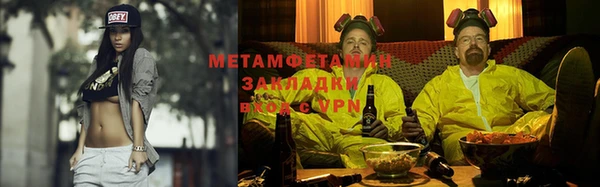прущий лед Нефтегорск