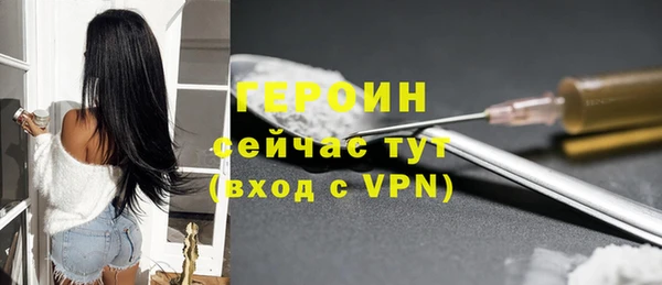 прущий лед Нефтегорск