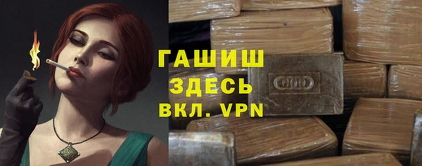 mix Нефтекумск
