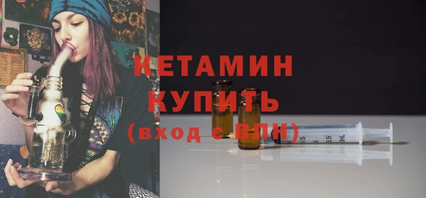 mix Нефтекумск