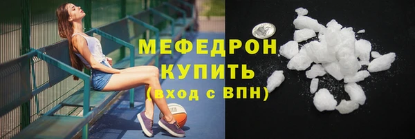 мяу мяу мука Нея