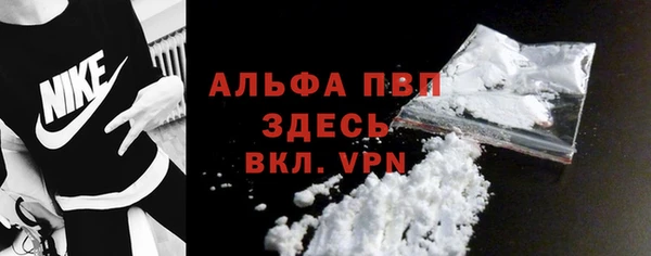 mix Нефтекумск