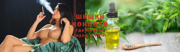 прущий лед Нефтегорск