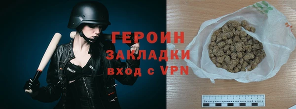 мяу мяу мука Нея