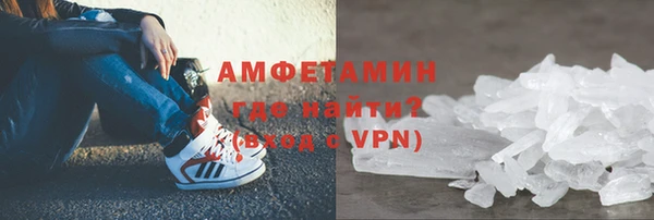 mix Нефтекумск