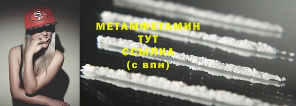 мяу мяу мука Нея
