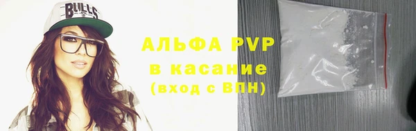 mix Нефтекумск