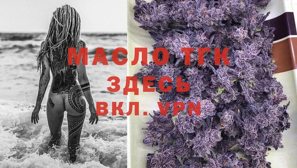 прущий лед Нефтегорск