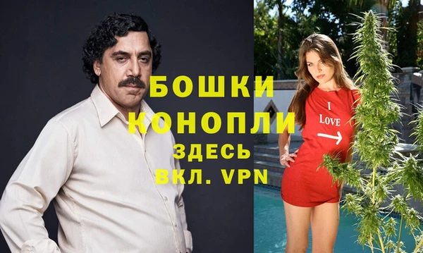 mix Нефтекумск