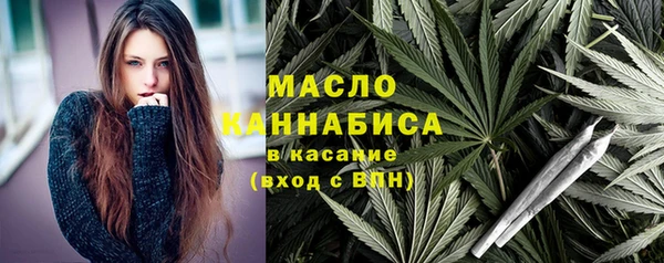 мяу мяу мука Нея