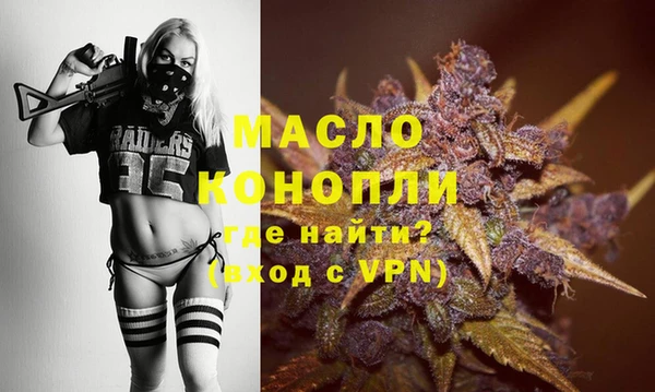 прущий лед Нефтегорск