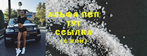мяу мяу мука Нея