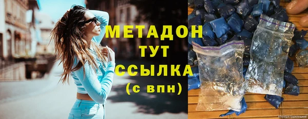 мяу мяу мука Нея