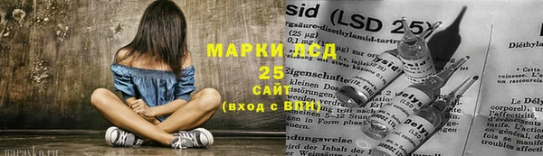 mix Нефтекумск