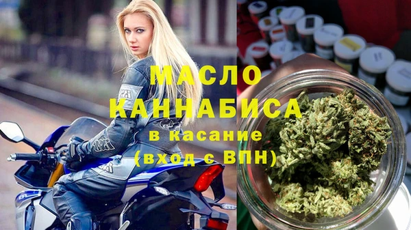 mix Нефтекумск