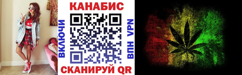 Конопля VHQ  Купить где  Юхнов 